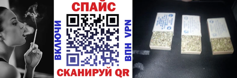 БУТИРАТ GHB  Купить где  Микунь 