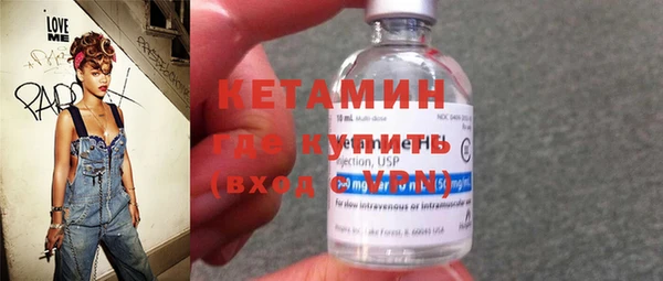 spice Каменск-Шахтинский