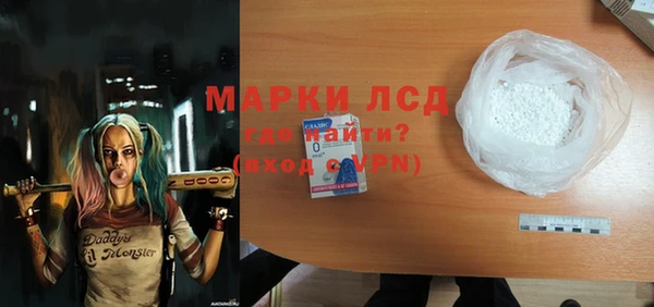 гидропоника Каменногорск
