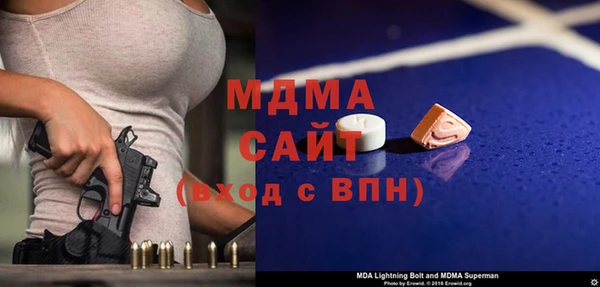 мефедрон Карталы