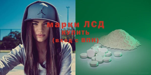 spice Каменск-Шахтинский