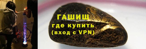 мдма Каменка