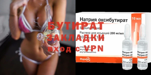 мефедрон Карталы