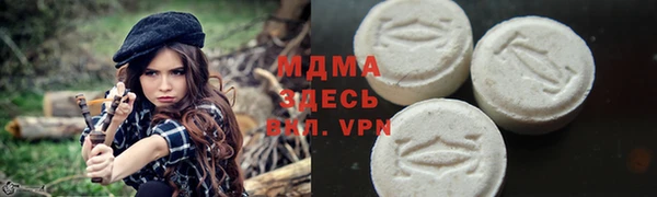 spice Каменск-Шахтинский