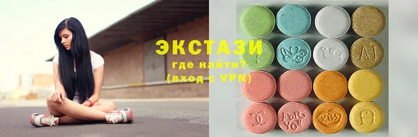 гидропоника Каменногорск