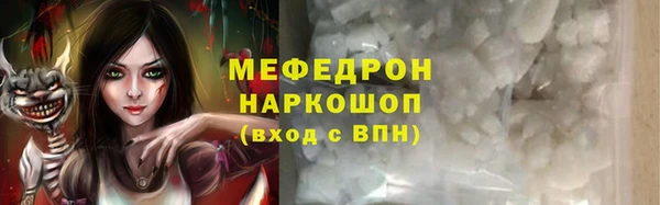 гидропоника Каменногорск