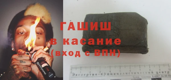 гидропоника Каменногорск