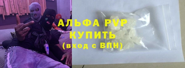 spice Каменск-Шахтинский
