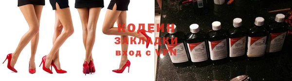 гидропоника Каменногорск