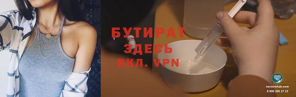 spice Каменск-Шахтинский