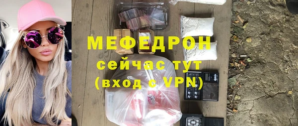 гидропоника Каменногорск