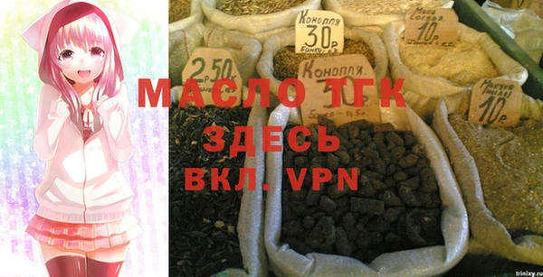 мдма Каменка