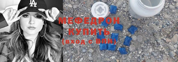 гидропоника Каменногорск