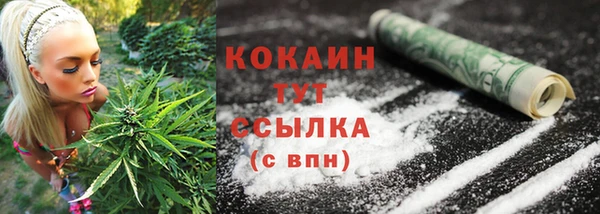 spice Каменск-Шахтинский