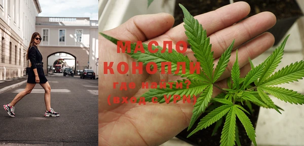 гидропоника Каменногорск