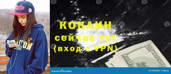 гидропоника Каменногорск