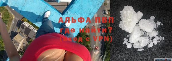гидропоника Каменногорск