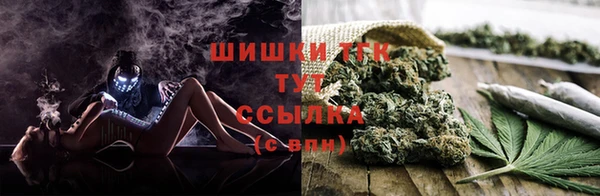 мдма Каменка