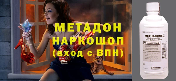 spice Каменск-Шахтинский