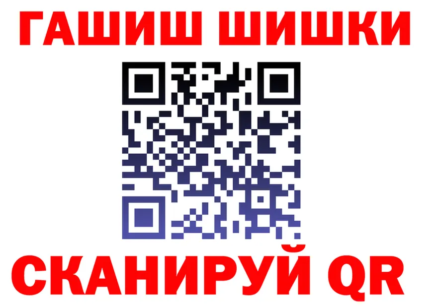КЕТАМИН VHQ ТОР shop kraken Микунь